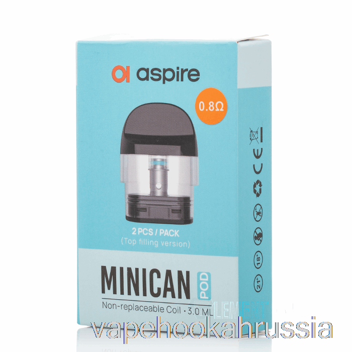 Сменные мини-капсулы Vape Russia Aspire, многоразовые мини-капсулы по 3 мл